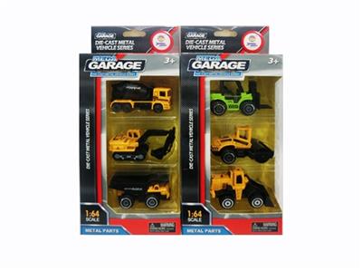 Engineering alloy car yellow 3 only - OBL807552