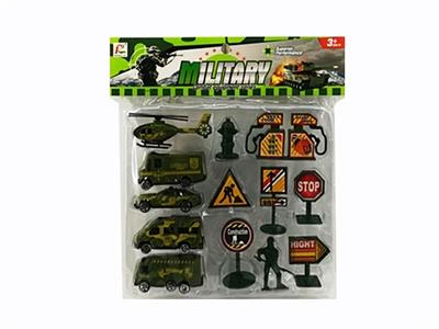 5款滑行陆军飞机车加配件 - OBL807565