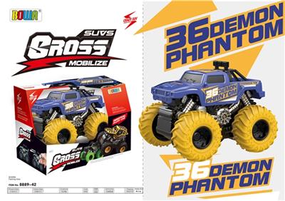 Four rounds of inertia alloy car, single monochrome - OBL807635