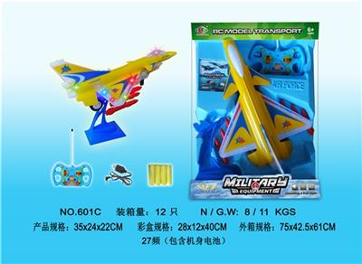 Remote control cross the j10 fighter (yellow) - OBL807653