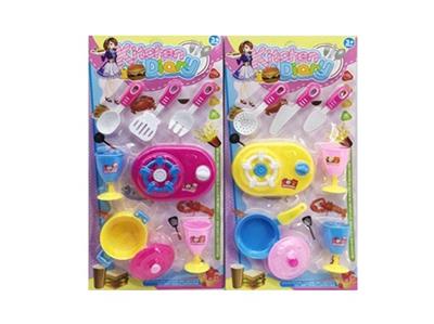 Two solid color tableware, orange - OBL807658