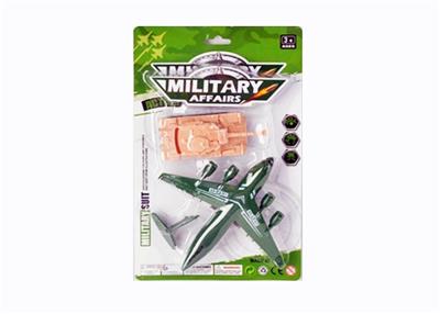 回力坦克+回力飞机 - OBL807668