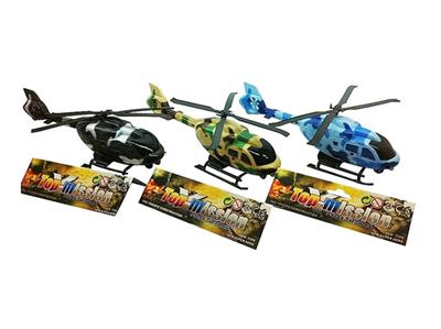 Stay camouflage helicopter - OBL807684
