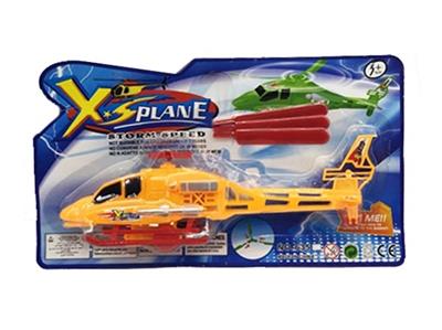 Pull the plane - OBL807688