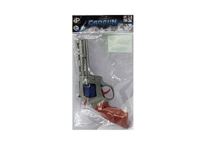 Spray paint turn ring gun system - OBL807707