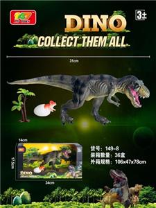 恐龙世界 - OBL807713