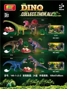 恐龙世界 - OBL807714