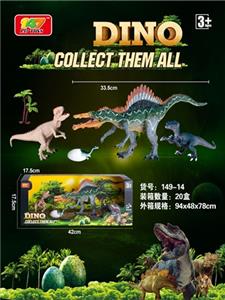 恐龙世界 - OBL807715