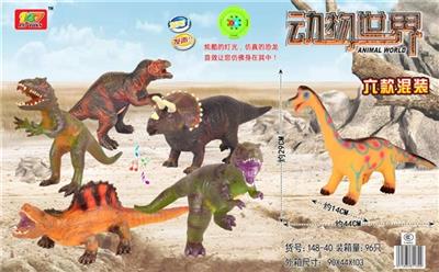 小恐龙 - OBL807716