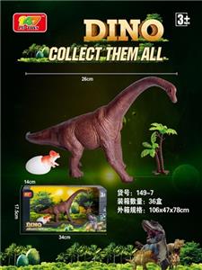 恐龙世界 - OBL807719