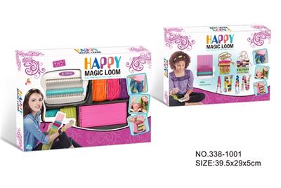 DIY weave beads - OBL807721