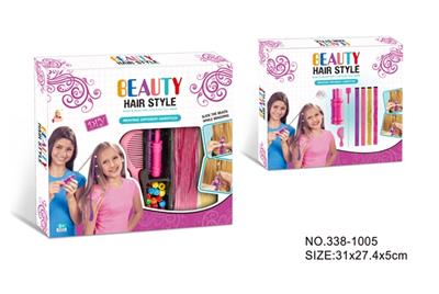 DIY and distribute beads - OBL807725