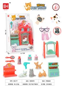 Pet series - OBL807747