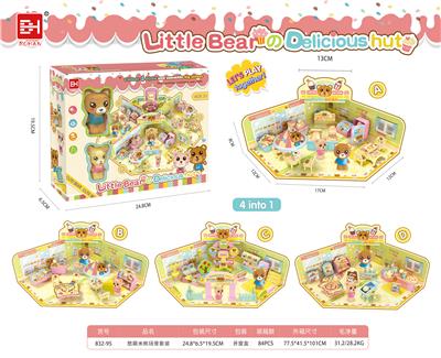 Cute rice bear scene suit - OBL807748