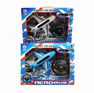 2 remote control aircraft bag of the steering wheel - OBL807770