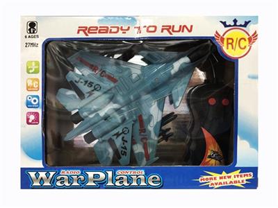 Two-way remote camouflage combat aircraft (with lighting) - OBL807771