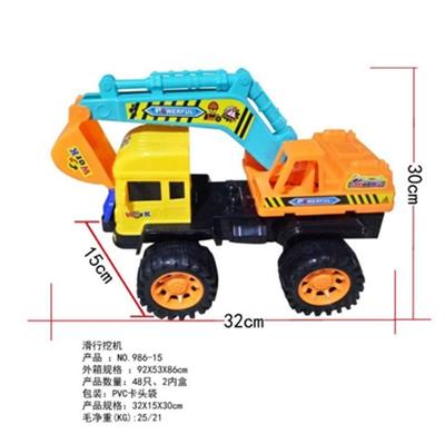 滑行挖机 - OBL807781