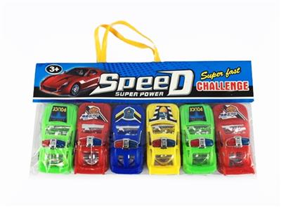 回力车 - OBL807801