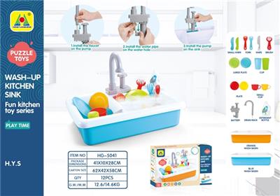 Hand pressure tableware - OBL807825