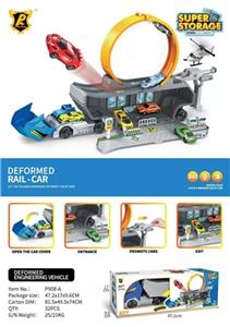 The ejection container truck - OBL807838