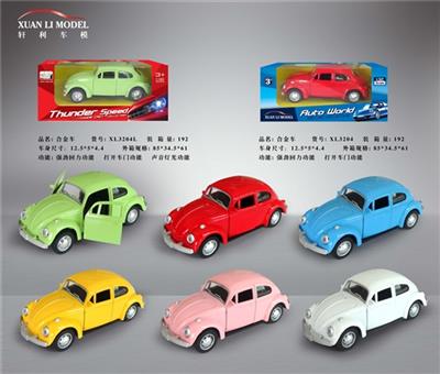 Alloy bring IC - OBL807846