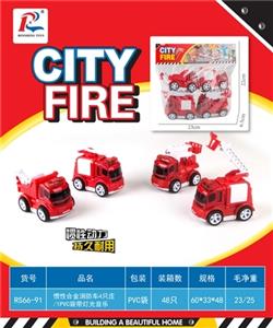 Fire truck four inertial alloy - OBL807867