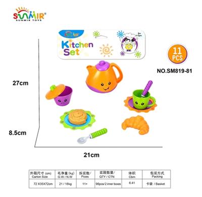 实色茶具 - OBL807873