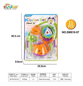 实色茶具 - OBL807874