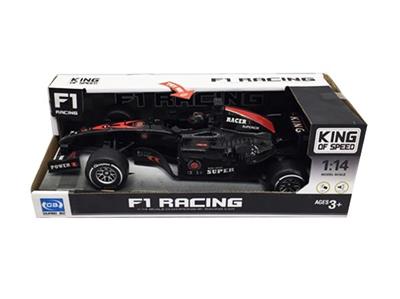 Inertia equations bring light music - OBL807877