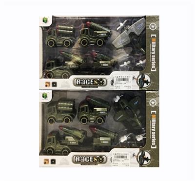 Inertial military kit (with ejection) - OBL807883