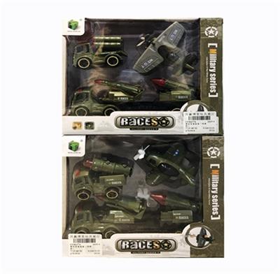 Inertial military kit (with ejection) - OBL807884