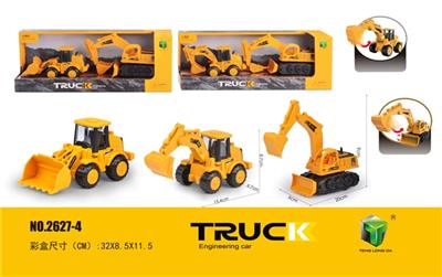 Inertial drive big engineering (bergamot, jumbo, small engineering bulldozing, bergamot) - OBL807890