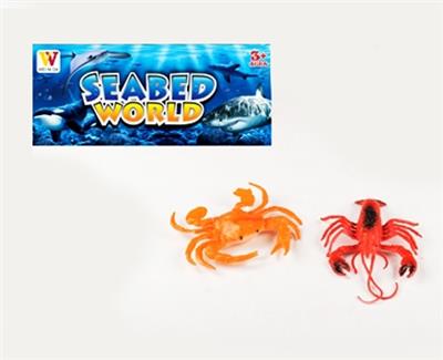 仿真海洋生物2只装 - OBL807918