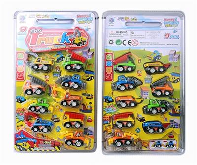 回力工程车 - OBL807931