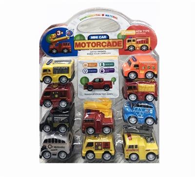 回力消防车 - OBL807932