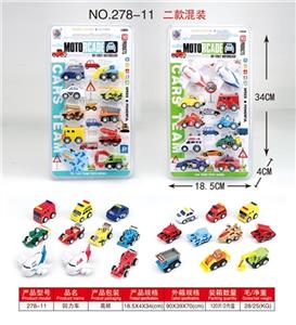 回力工程车赛车警车坦克飞机10只 - OBL807936