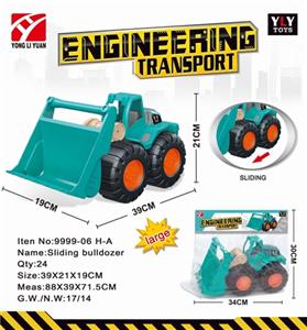 滑行推土机（马卡龙色） - OBL807945