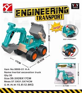 Inertial excavator (marca dragon color) - OBL807949