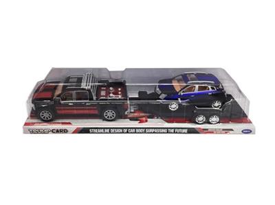 Inertial trailer - OBL807958