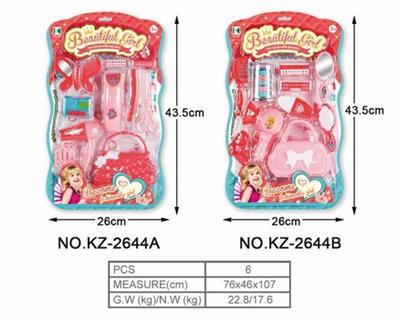 Act the role ofing is tasted AB - OBL807968