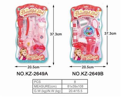 Act the role ofing is tasted AB - OBL807973