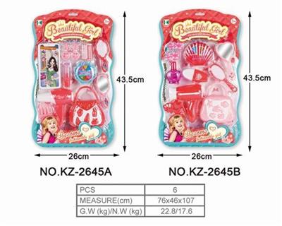 Act the role ofing is tasted AB - OBL807974