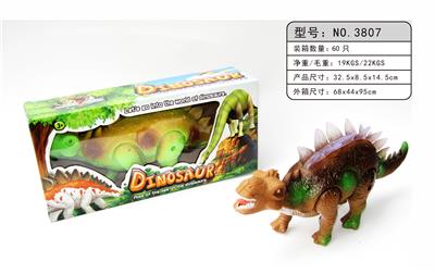 电动恐龙 - OBL808053