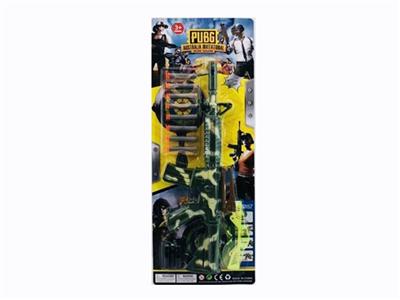 Pick to eat chicken soft bullet gun - OBL808057