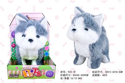 2 to 3 inches of tangled elves really releases in bulk - OBL808066