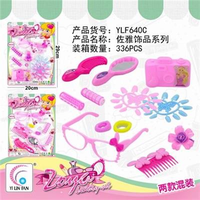 With elegant jewelry series - OBL808081