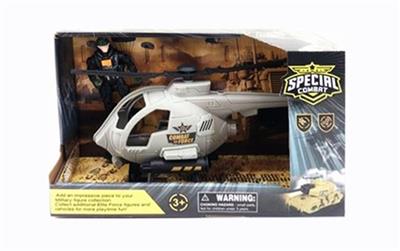 军事组合 - OBL808087