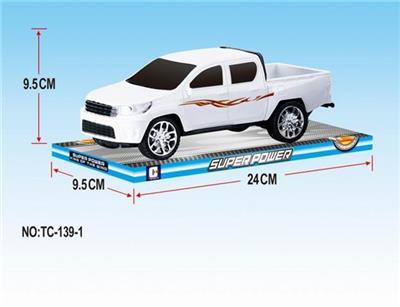 New car pickup inertia two-seater - OBL808107