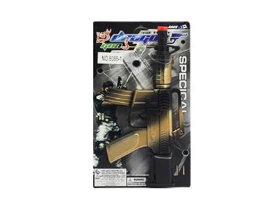 Spray paint flint gun - OBL808112
