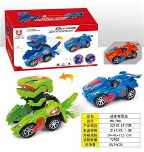 War become a dinosaur - OBL808123